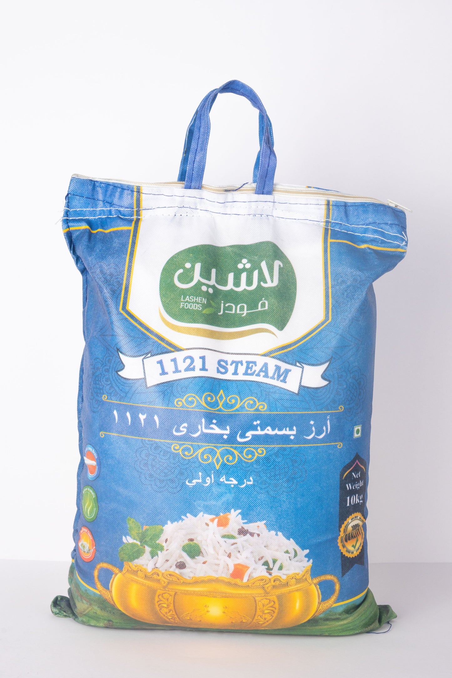 10KG Premium Basmati – 1121 Steam Rice by Lashen Foods
